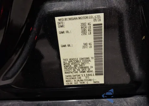 2017 Nissan Altima 3.5 Sl/3.5 Sr z USA, uszkodzony, nr VIN 1N4BL3AP5HC113861